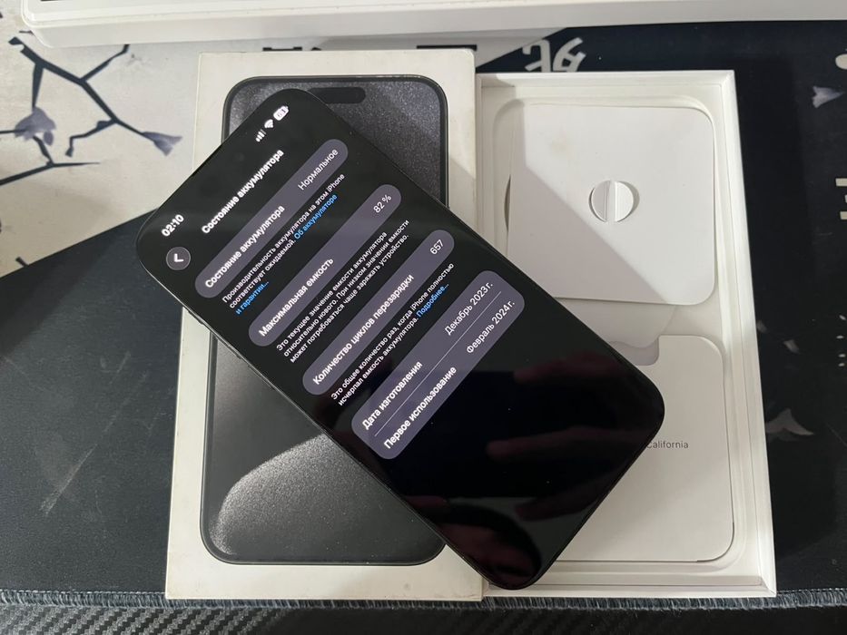 Iphone 15 pro max продам или обмен