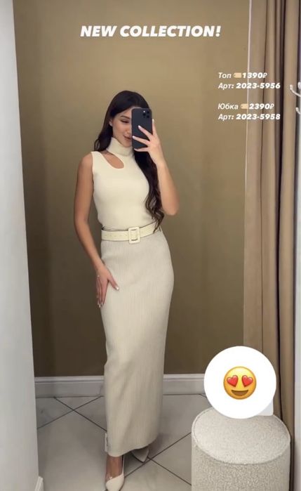 Юбки трикотажные