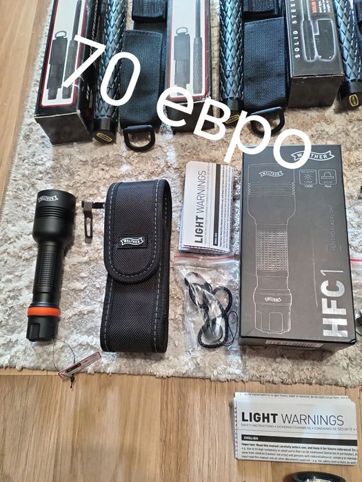 Тактическа екипировка! Ново зареждане!