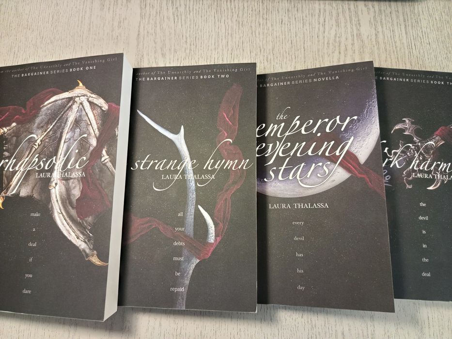 Книги на английски и български