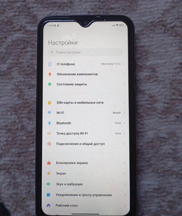 Telefon Redmi 9A  4/64