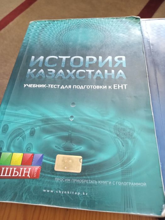 Продам книги в  отличном состоянии