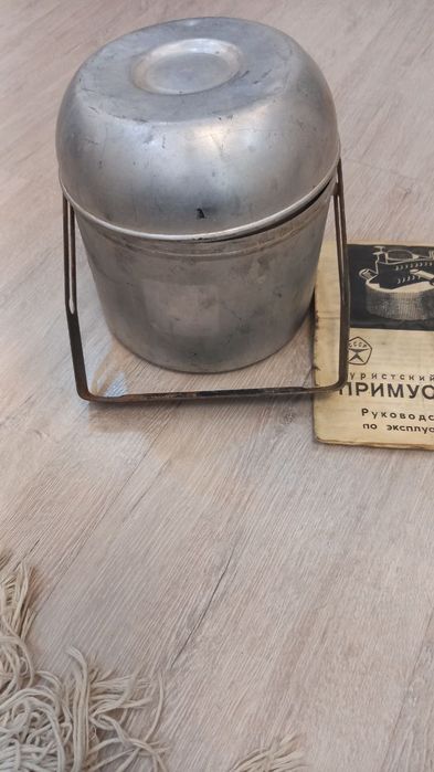 Примус  ШМЕЛЬ 2  советского производства