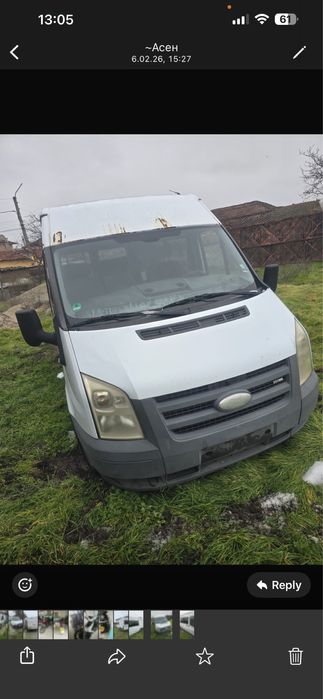 Ford Transit 2.2 tdci , Форд Транзит 2.2   ТДЦИ На Части !!!