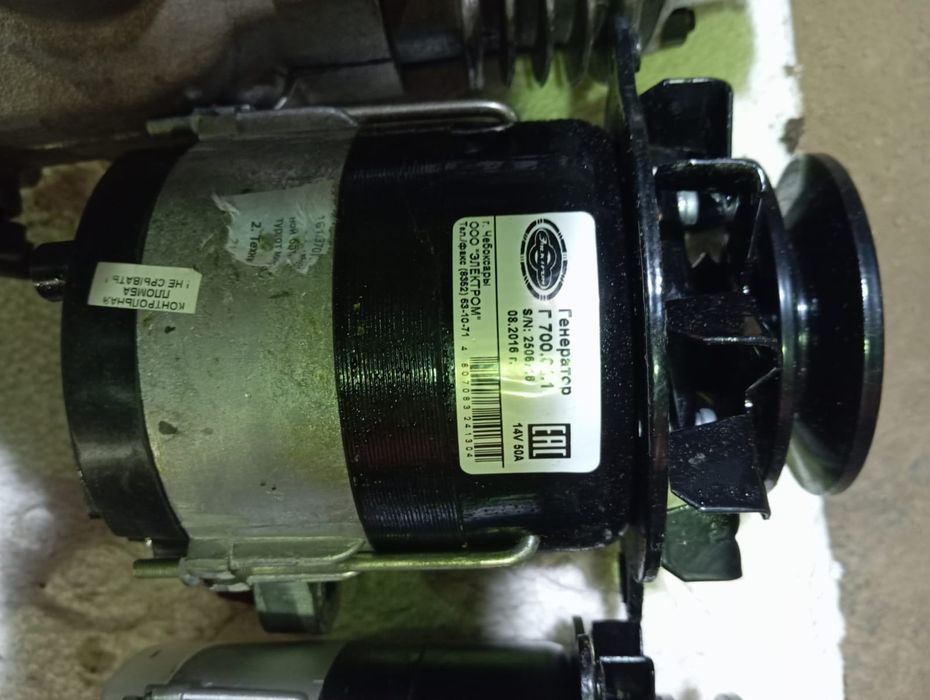 Продам запчасти на МТЗ 80