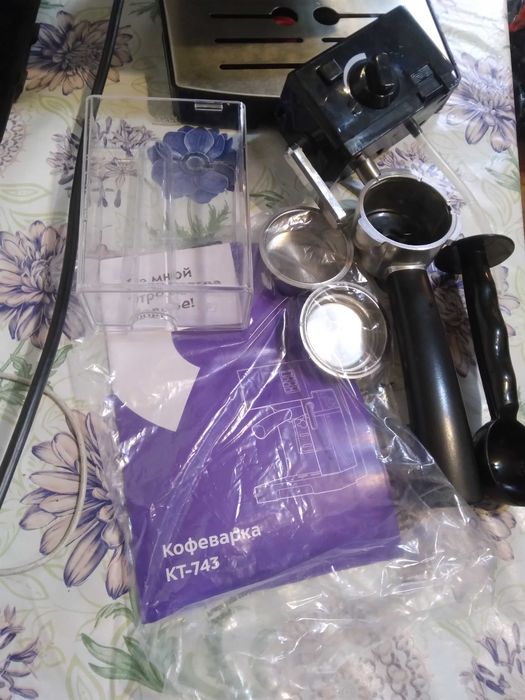 Кофеварка Kitfort KT-743