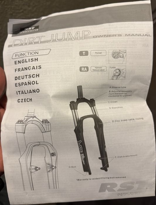 DMR sect лимитиран цвят + 2 чифта грипове подарък