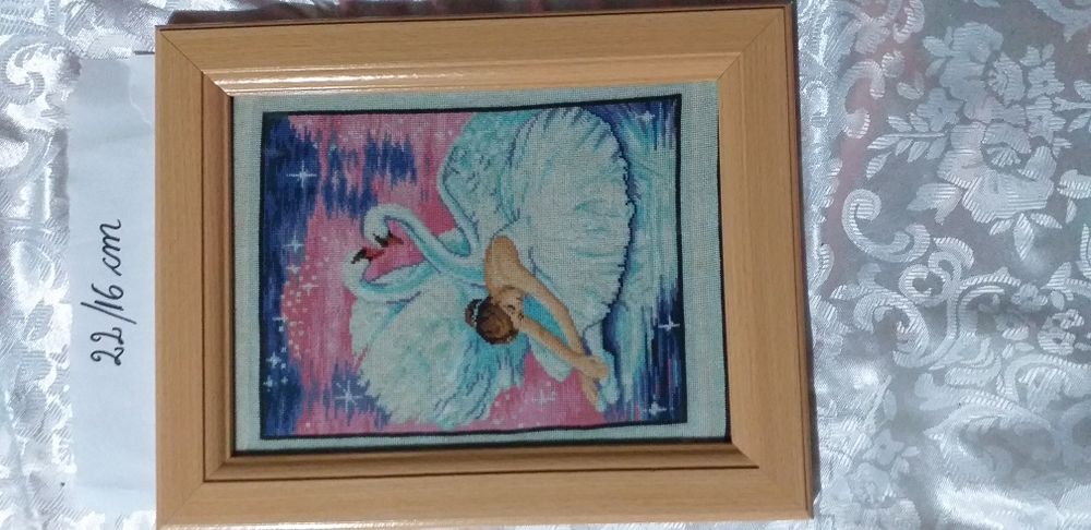 Goblen înrămat nou