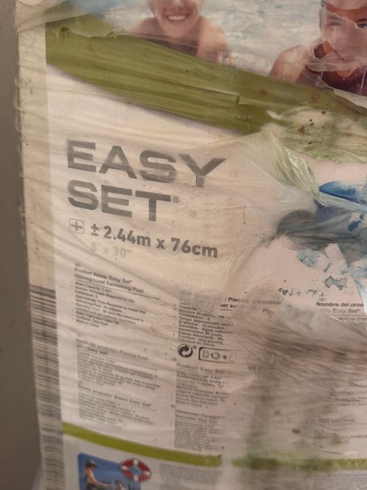 Продам бассеин в отличном состоянии