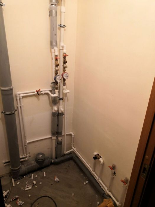 Сантехник Хизмати