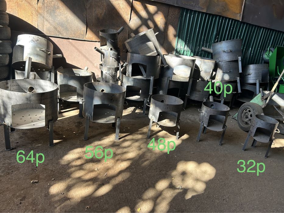 Очаг в хорошем качестве