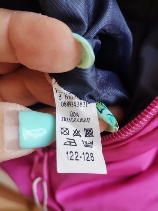 Детски якета ,късо палто, рокля,пола и др.