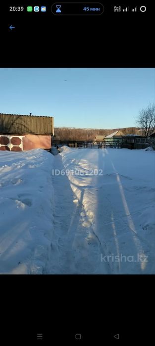 Продам или обменяю коттедж