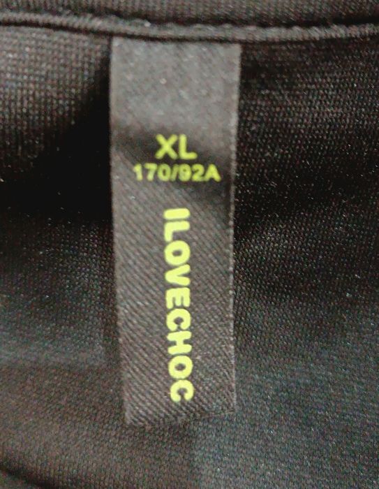 Две кофты мужские, абсолютно новые