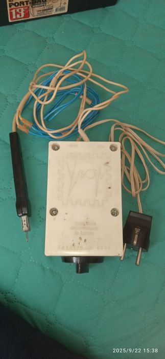 Стар руски пирограф