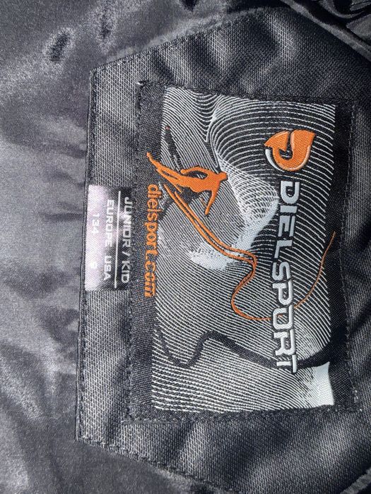 Детско ски яке Diel Sport