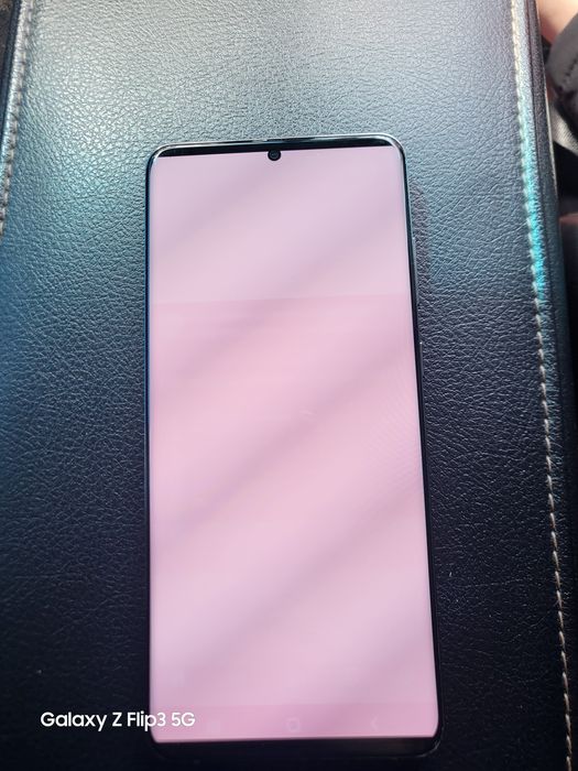 Ищу обмены на S20 Ultra