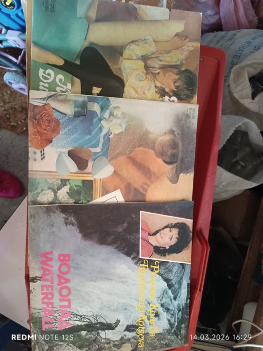 Колекция Грамофонни плочи 60 броя