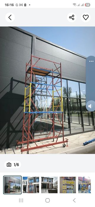 Леса в аренду вышка тура Астана