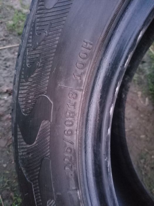 Продам летние шины