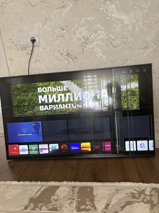Телевизор сатылады  Экраны сынган