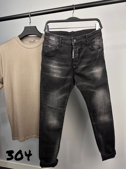 Dsquared мъжки черни дънки