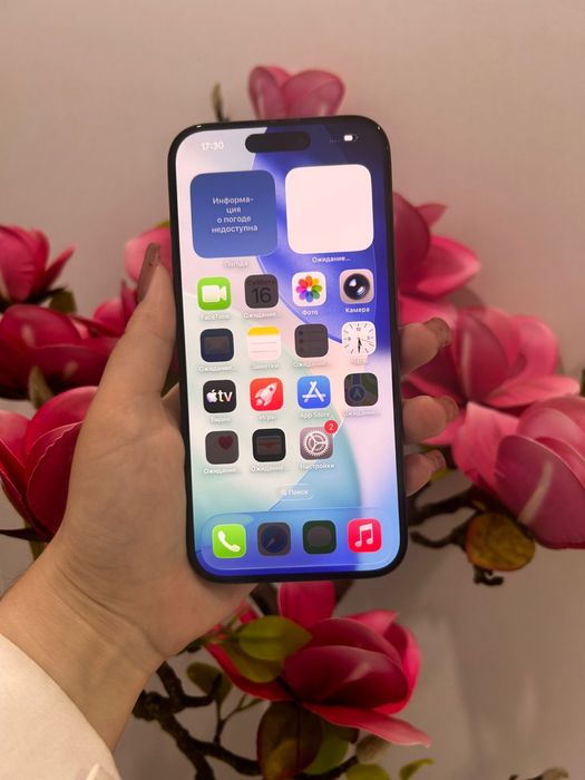iPhone 15 pro 128 gb AKB 89%
