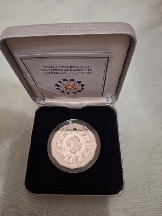 Суверирные монеты