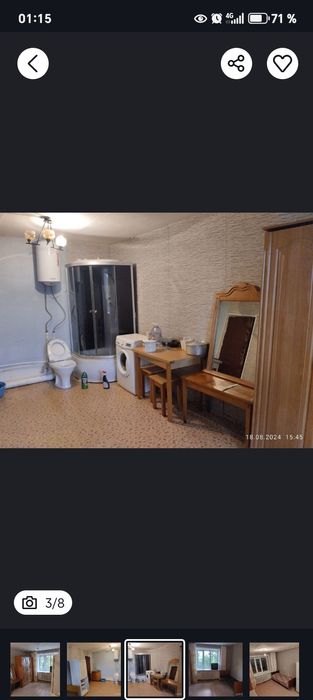 Продам комнату в Сортировке с документами