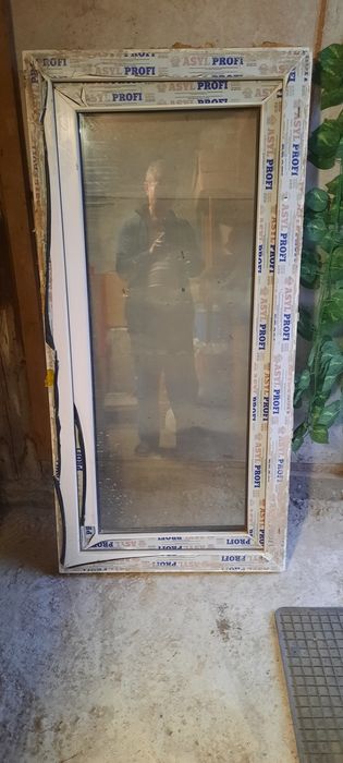 Окно пластиковое