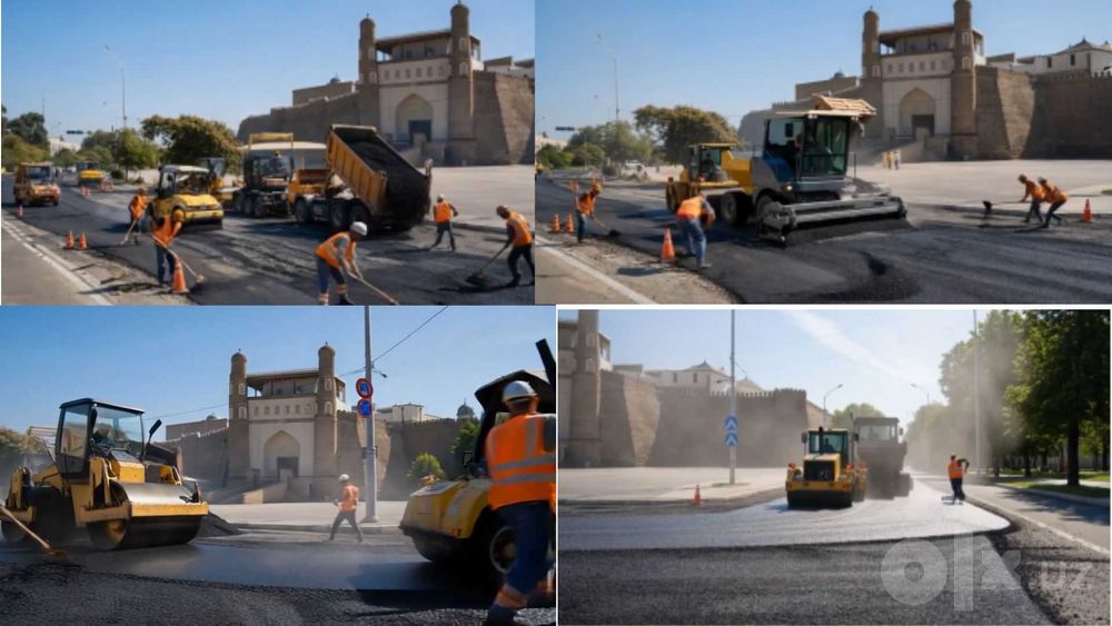 Асфальт Бухара / Asfalt Buhoro / Асфальтлаш Бухоро
