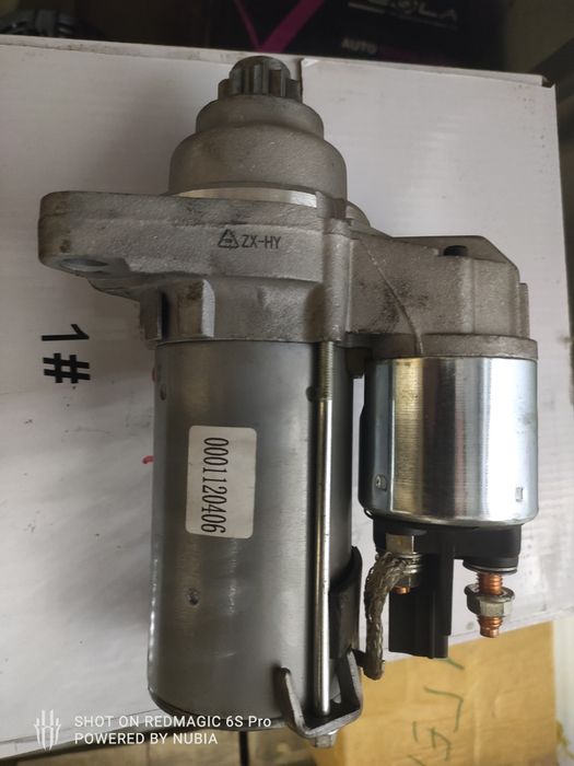 Стартер Шкода,VW.