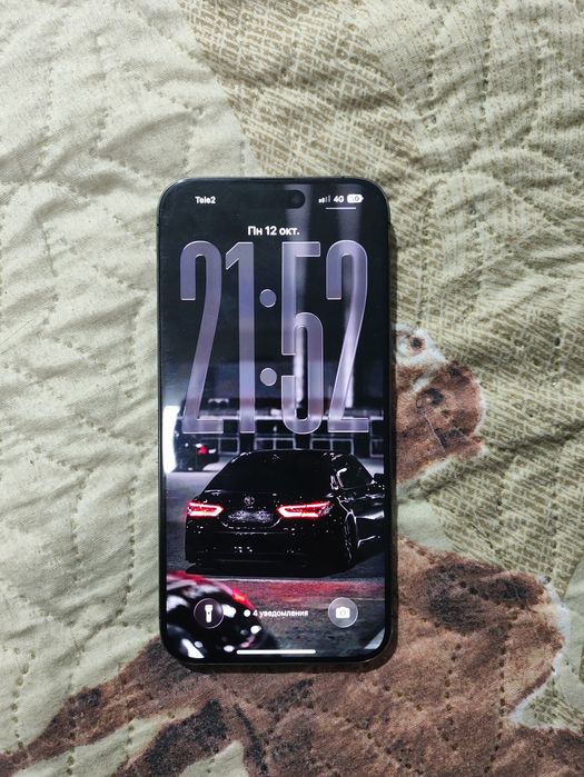 iPhone 15 Pro Max 256GB