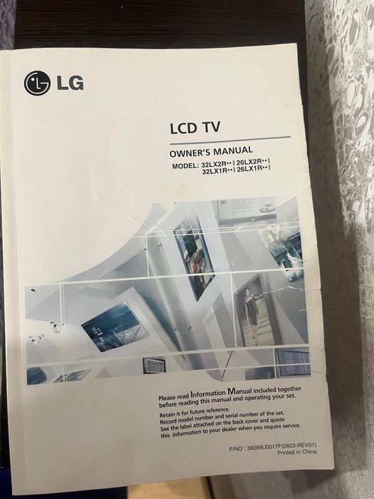 Продам срочно 3D телевизор с приставкой!