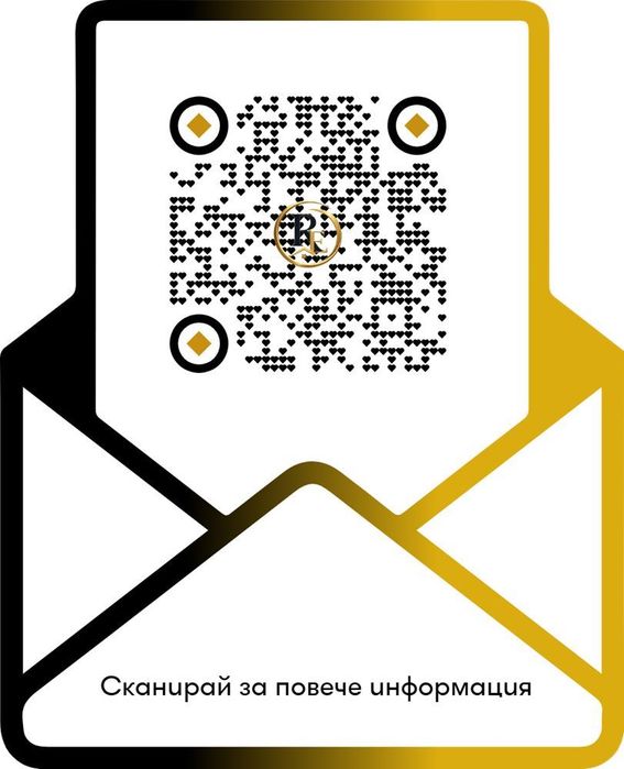 Пространство в Капана | Офис • Кантора • Студио • Галерия • Практика