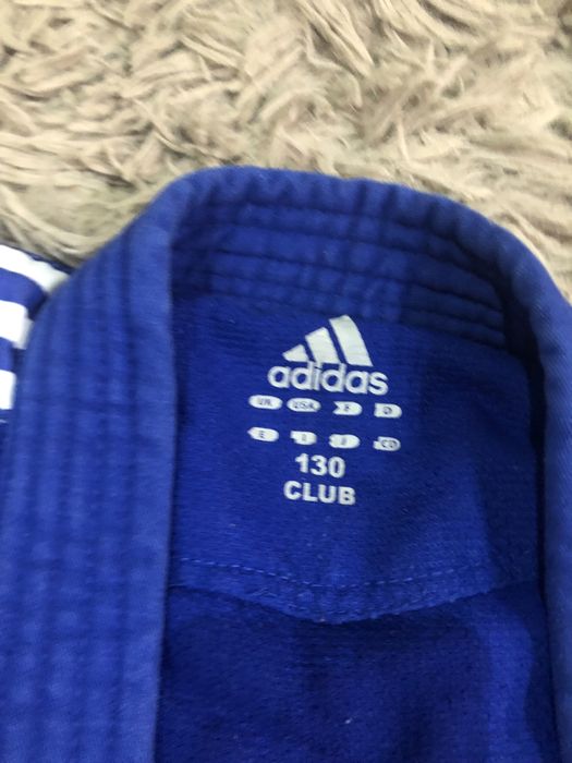 Кимано размер 130 для детей