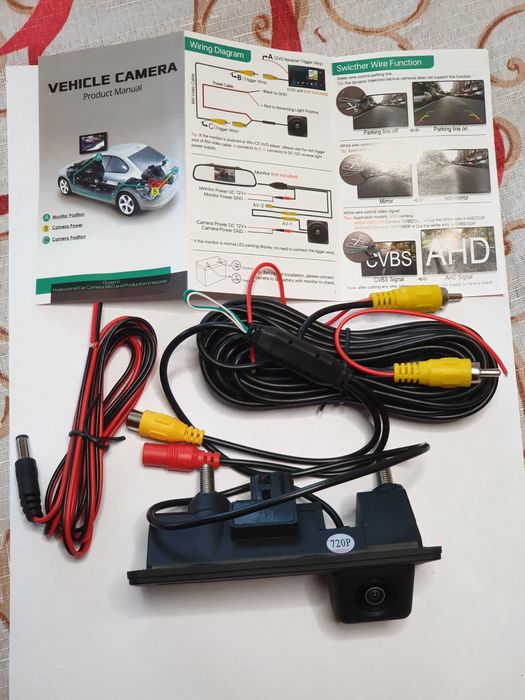 Камера за задно виждане за Audi Skoda Vw Golf Passat Tiguan Jetta