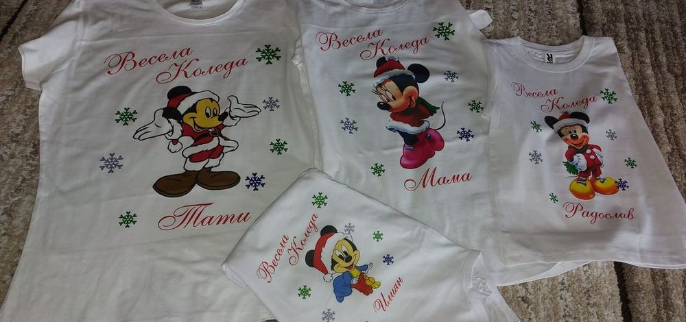 Семейни Коледни тениски