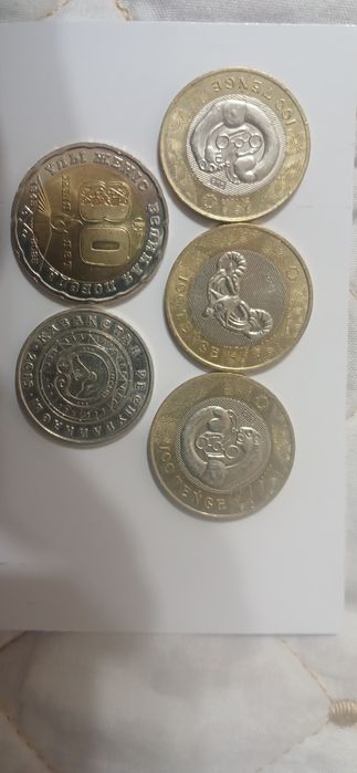 Бракованные и Колекционные монеты