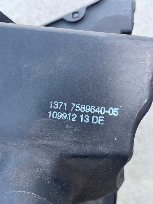 Carcasa filtru aer Bmw X5M E70 - X6M E71 cod 7589640