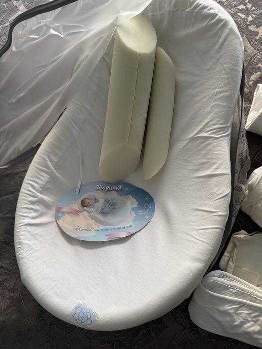 Кокон для малыша