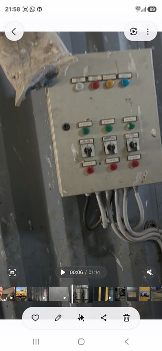 Продам котельную