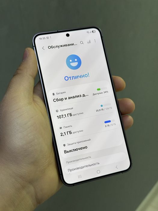 Samsung Galaxy S24 128 GB | Mobile Zone