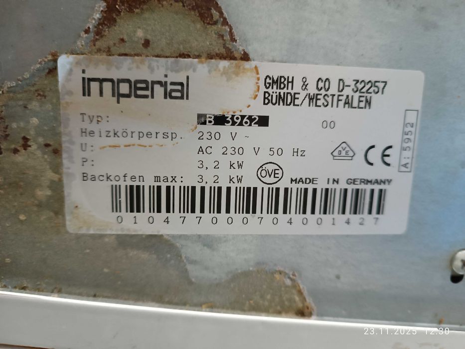 Фурна за вграждане Миеле - Империал