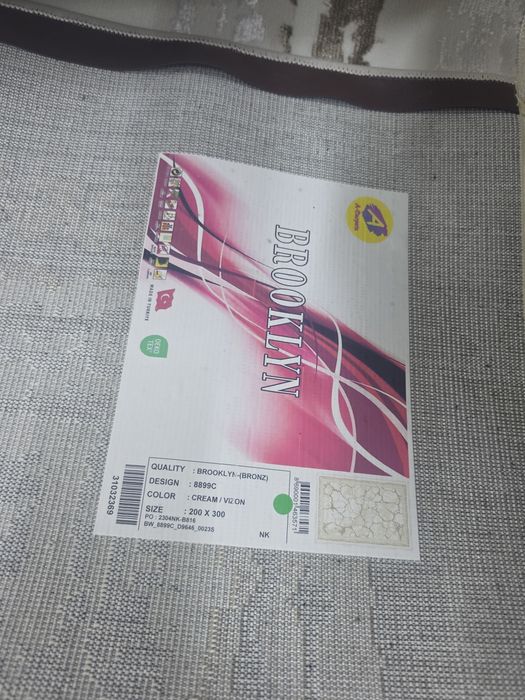 Продается Ковёр НОВЫЙ