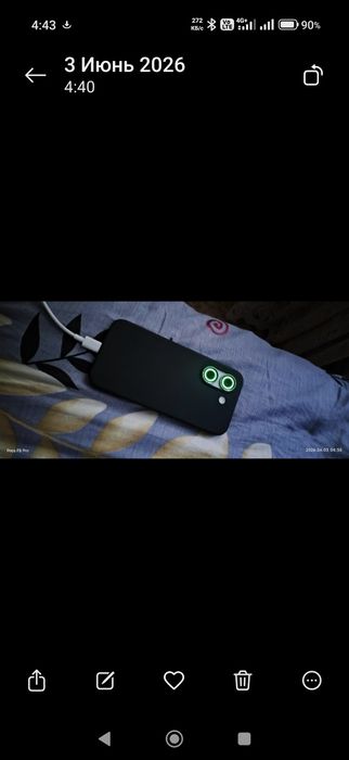 Poco X8 Pro 512 gb