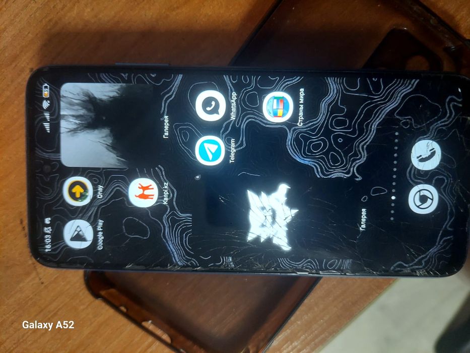 Redmi 10 мощный телефон