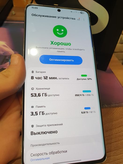 Samsung Galaxy S21 Ultra