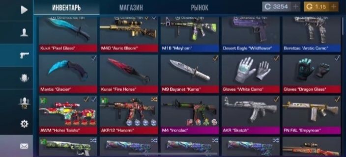 Продам аккаунт в стандофф 2