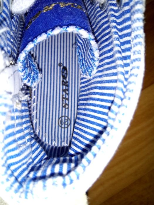 гъзарско дънково яке, кецове и тениски